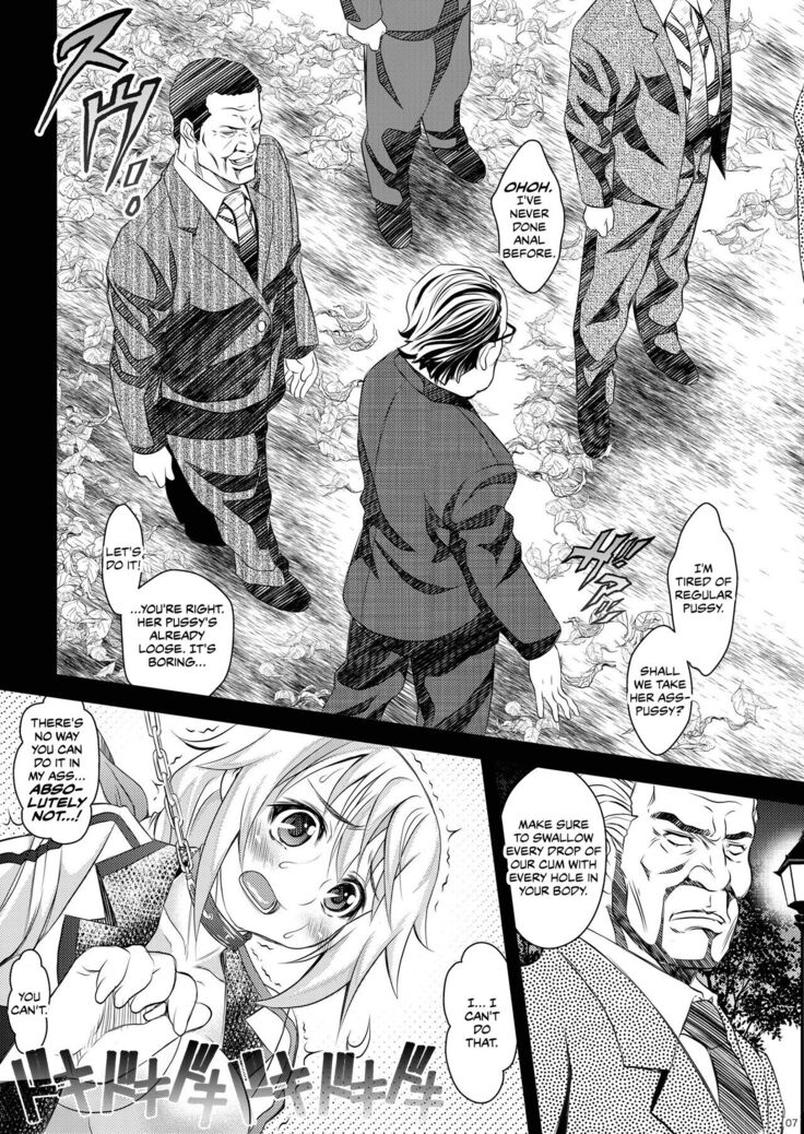 Soredemo Anata ni...