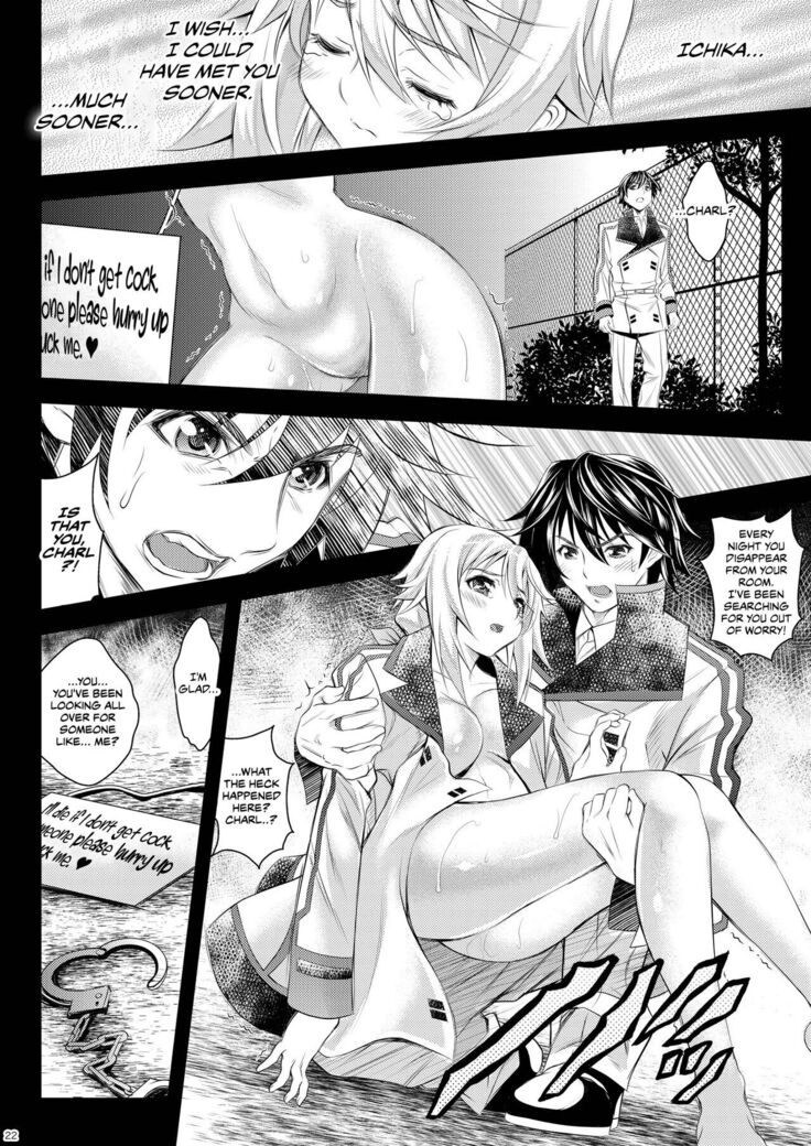 Soredemo Anata ni...