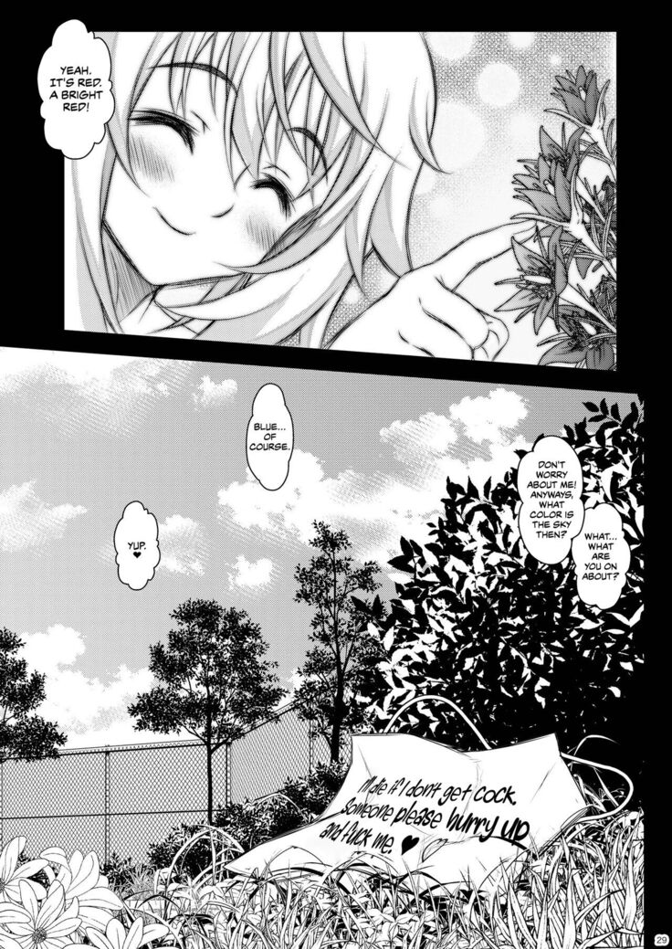 Soredemo Anata ni...