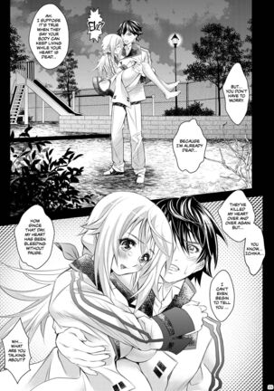 Soredemo Anata ni... Page #23