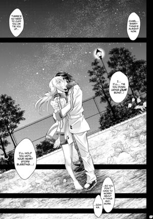 Soredemo Anata ni... Page #27