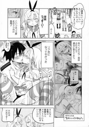 Image 1932544