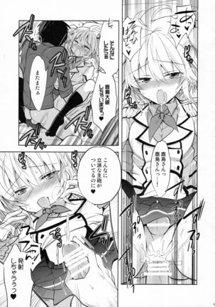 Image 1932542