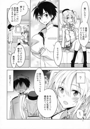 Image 1932549