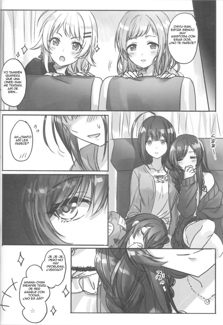 Koufuku no Katachi