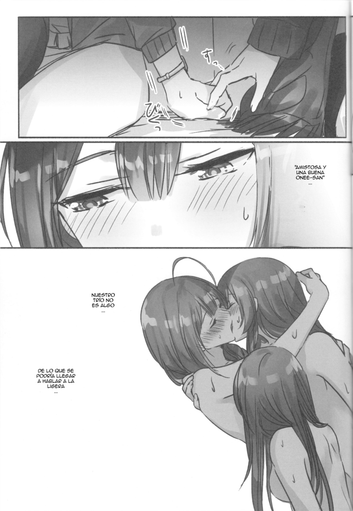 Koufuku no Katachi