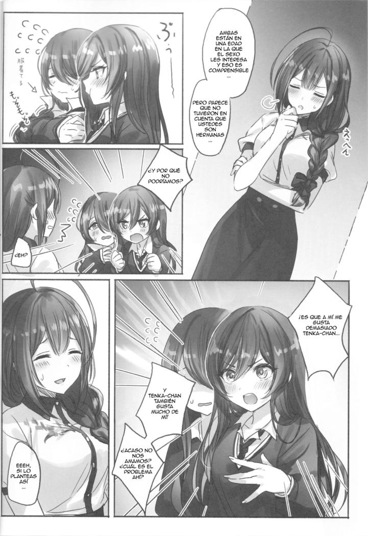 Koufuku no Katachi