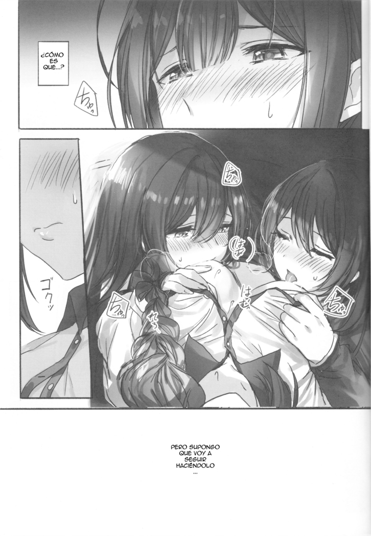 Koufuku no Katachi