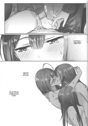 Koufuku no Katachi Page #16