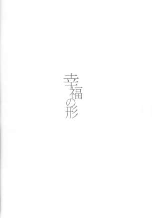 Image 10166134