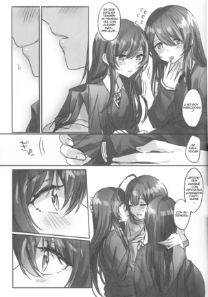 Image 10166139