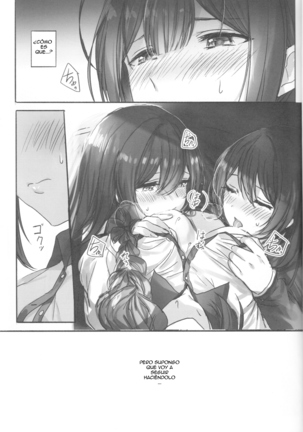 Image 10166133