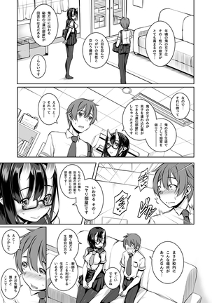 Image 6648771