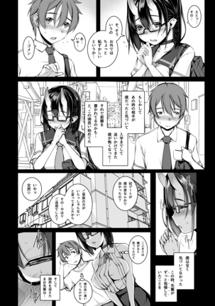 Image 6648773