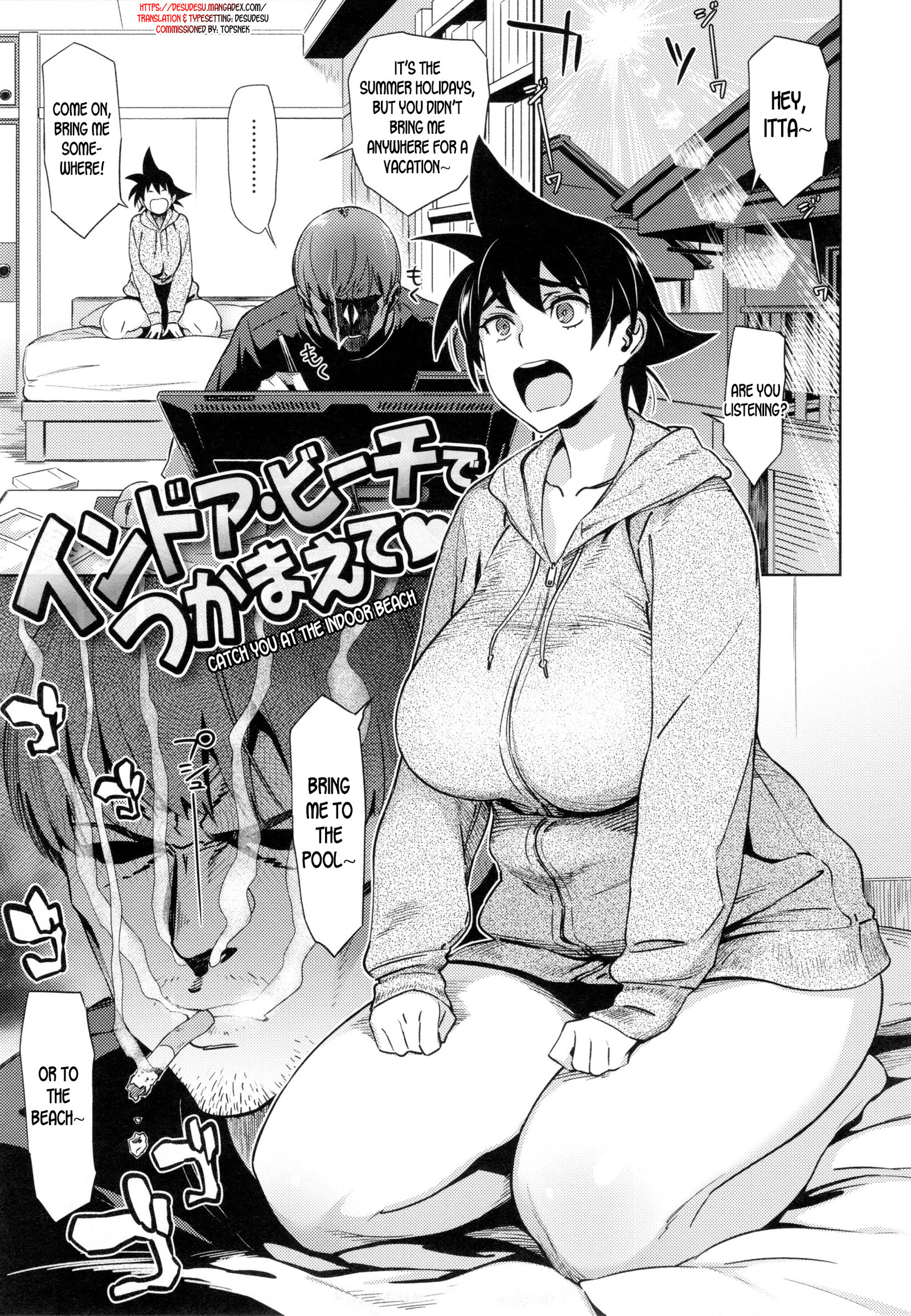 Dummy thick - Hentai Manga and Doujinshi Collection