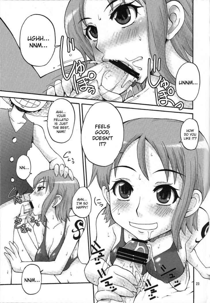NyanNyan Hebihime 2