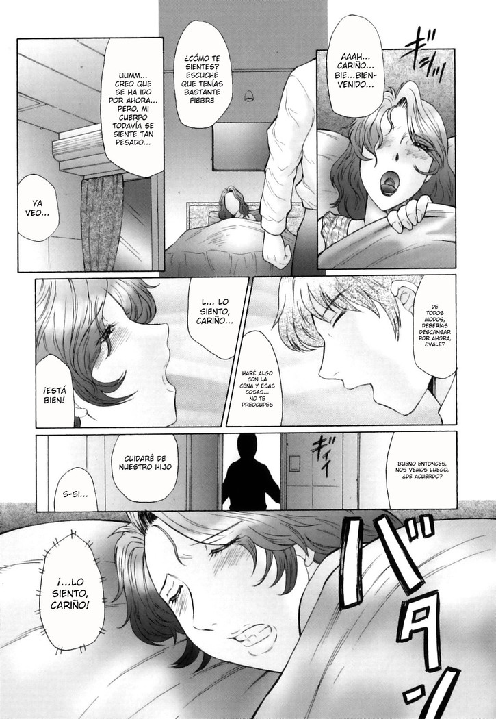 Kan no Arashi Nikuduma Ryoujoku Ch. 1-8