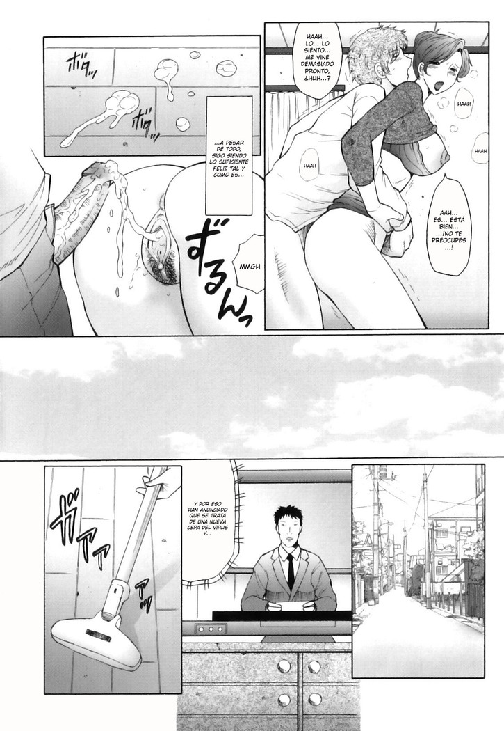 Kan no Arashi Nikuduma Ryoujoku Ch. 1-8