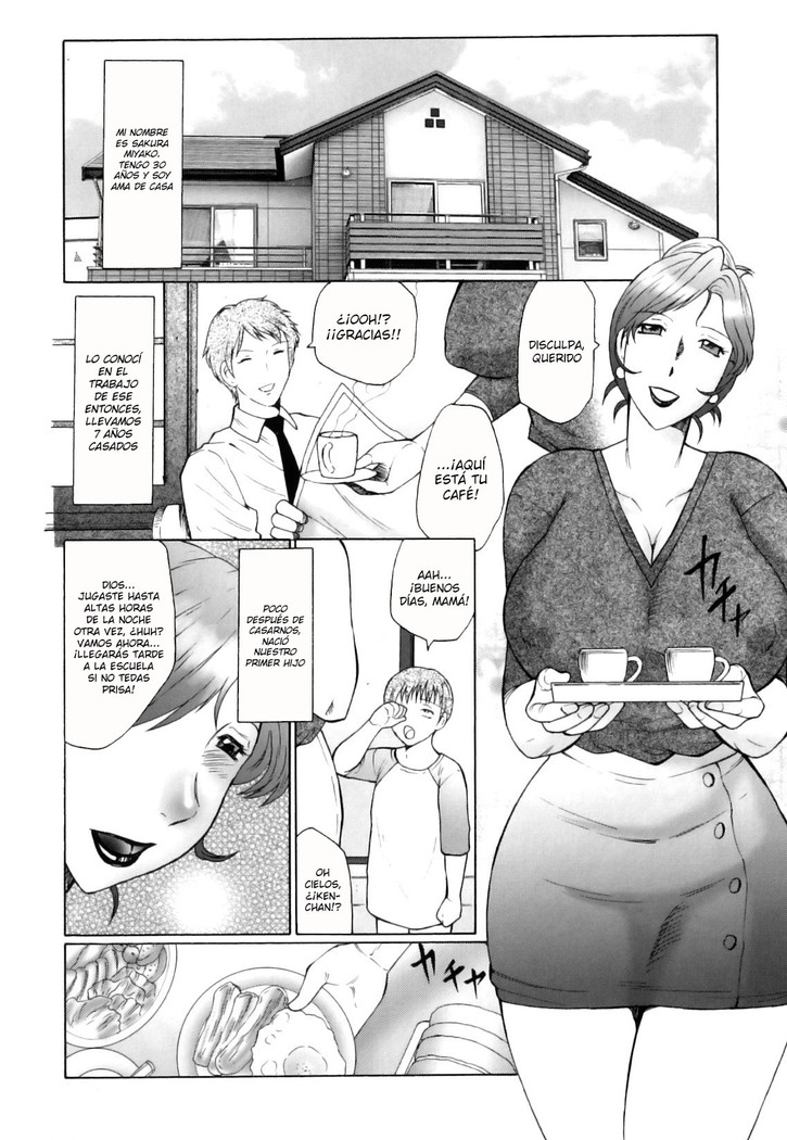 Kan no Arashi Nikuduma Ryoujoku Ch. 1-8