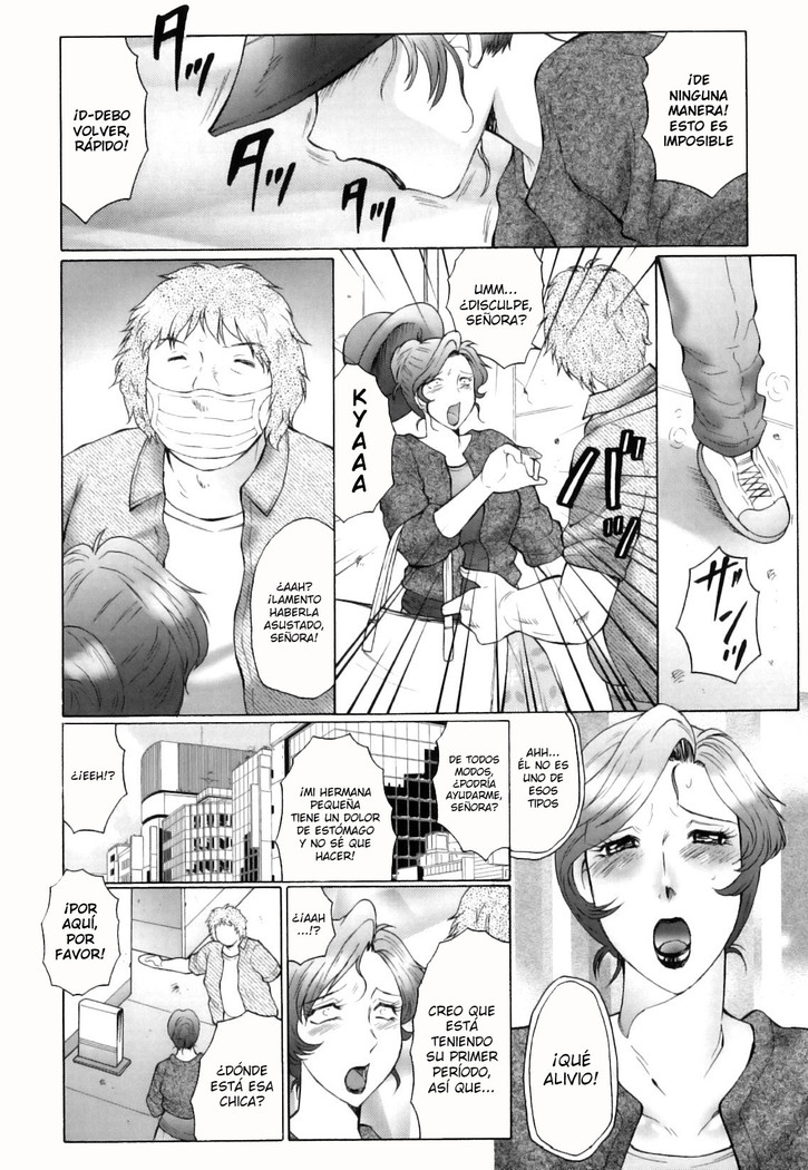 Kan no Arashi Nikuduma Ryoujoku Ch. 1-8