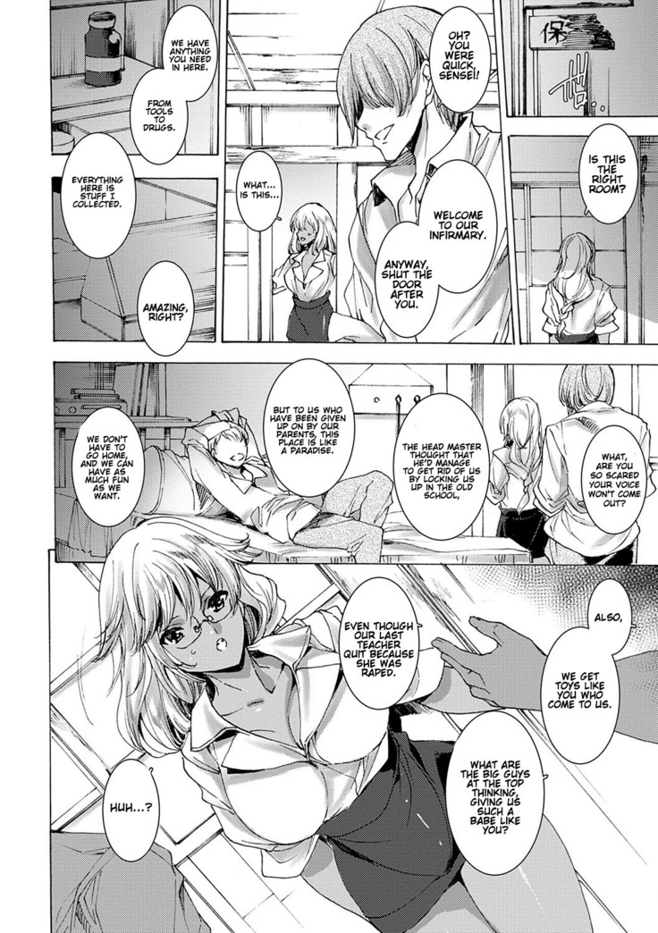 Gyakushuu Seisai datta Kuro Gal Kyoushi Ch. 0-1 | The Gyaru Teacher Ch. 0-1