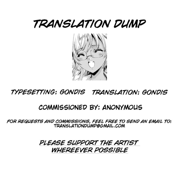 Gyakushuu Seisai datta Kuro Gal Kyoushi Ch. 0-1 | The Gyaru Teacher Ch. 0-1