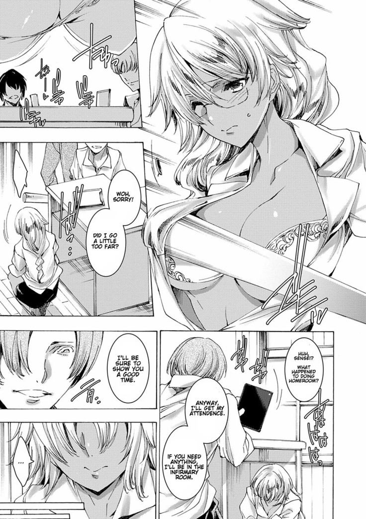 Gyakushuu Seisai datta Kuro Gal Kyoushi Ch. 0-1 | The Gyaru Teacher Ch. 0-1