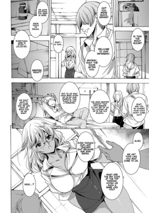 Gyakushuu Seisai datta Kuro Gal Kyoushi Ch. 0-1 | The Gyaru Teacher Ch. 0-1 Page #15