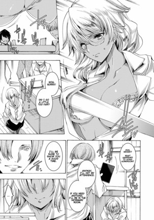 Gyakushuu Seisai datta Kuro Gal Kyoushi Ch. 0-1 | The Gyaru Teacher Ch. 0-1 Page #14