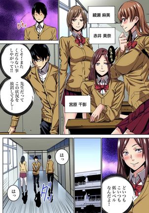 Image 1687593