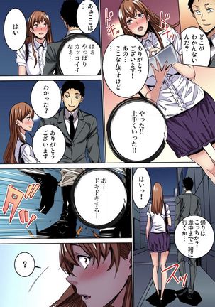 Image 1687600