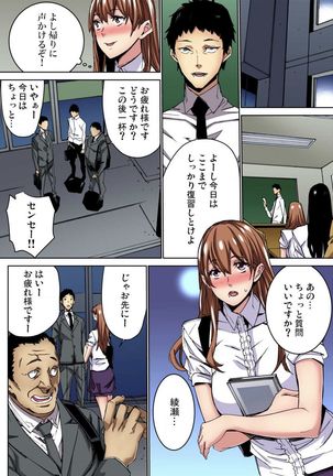 Image 1687597