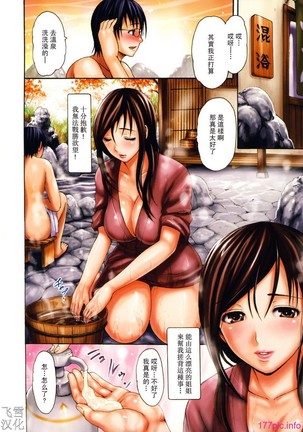 Image 7046696