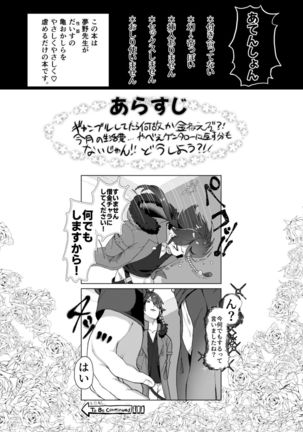 Image 9601329