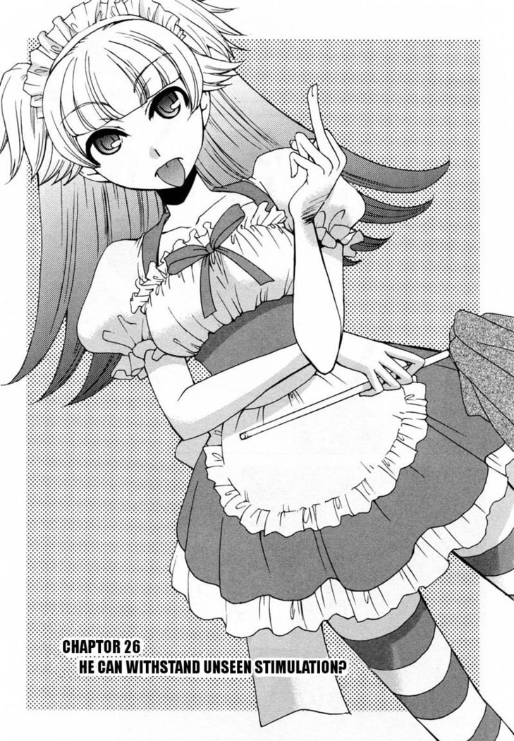 Kanojo wa Kannou Shousetsuka ch26