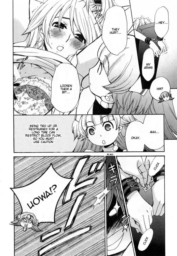 Kanojo wa Kannou Shousetsuka ch26