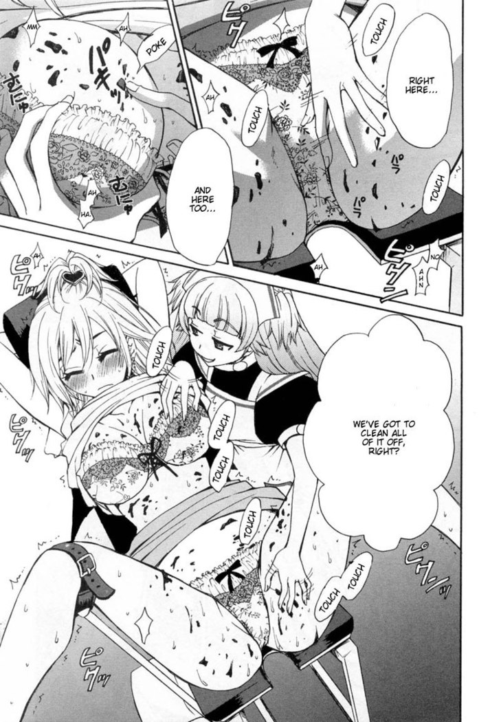 Kanojo wa Kannou Shousetsuka ch26