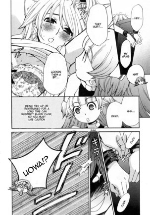 Kanojo wa Kannou Shousetsuka ch26 Page #16