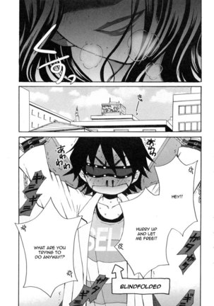 Kanojo wa Kannou Shousetsuka ch26 Page #3