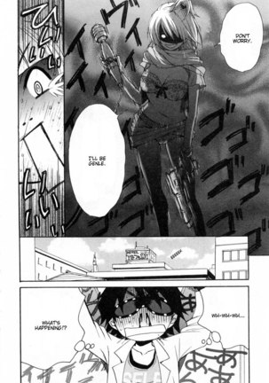 Kanojo wa Kannou Shousetsuka ch26 Page #18