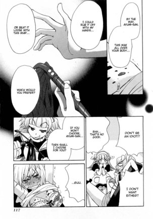 Kanojo wa Kannou Shousetsuka ch26 Page #13