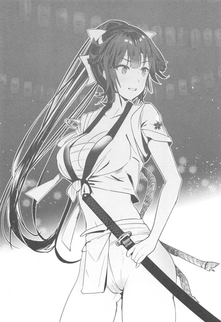 Mugen Houyou Takao - Takao meets Takao