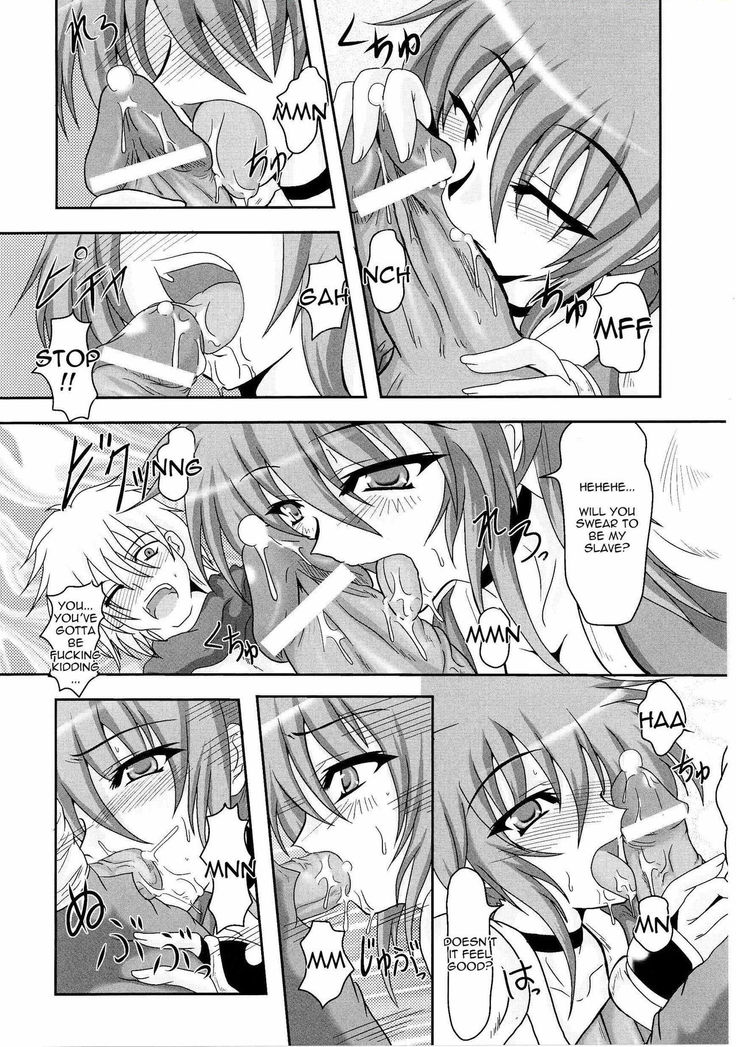 Kunoichi Kaede Intou Emaki | Kaede the Kunoichi -Scroll of Dirty Fighting-