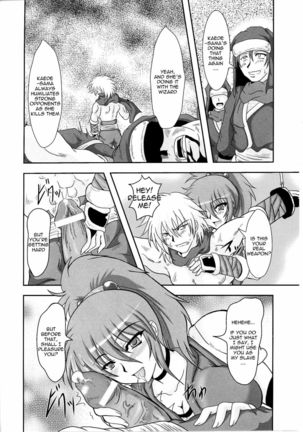 Image 10994880