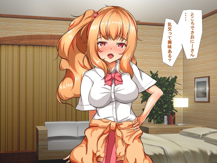 Kyonyuu JK Bitch Shikoshiko Life