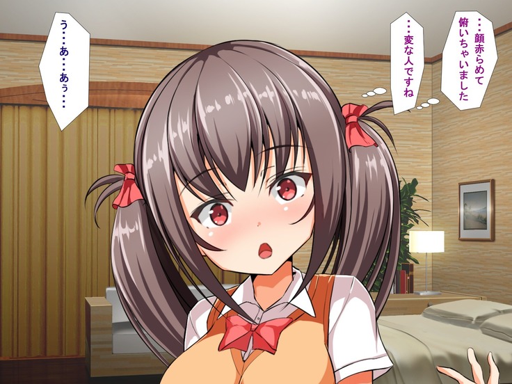 Kyonyuu JK Bitch Shikoshiko Life