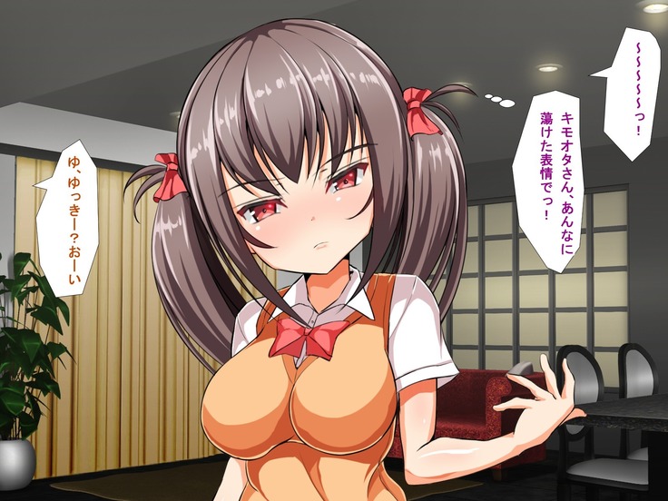 Kyonyuu JK Bitch Shikoshiko Life