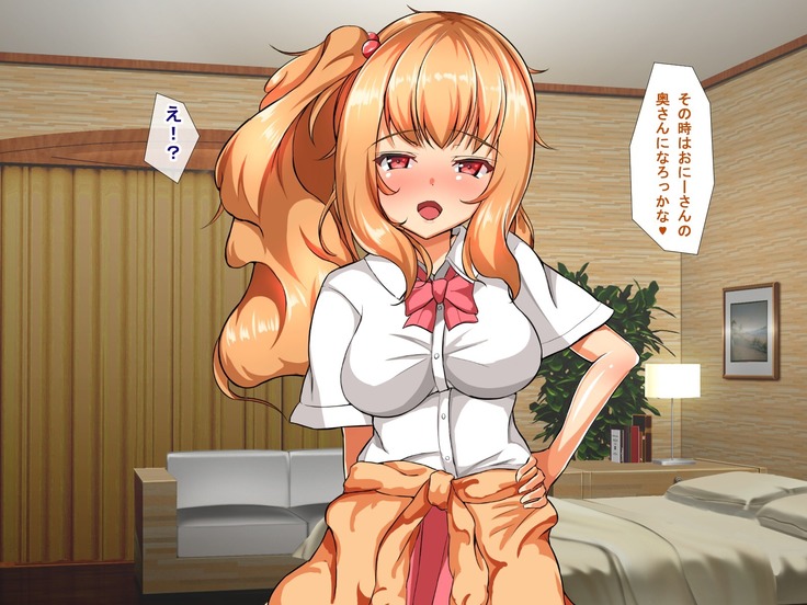 Kyonyuu JK Bitch Shikoshiko Life