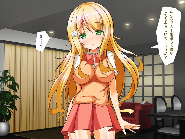 Kyonyuu JK Bitch Shikoshiko Life