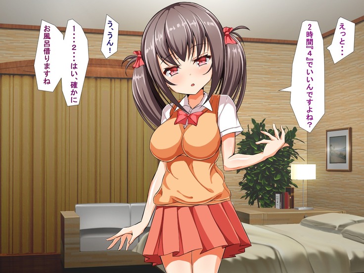 Kyonyuu JK Bitch Shikoshiko Life
